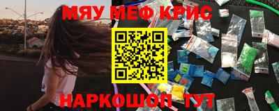 не бодяженный Кандалакша
