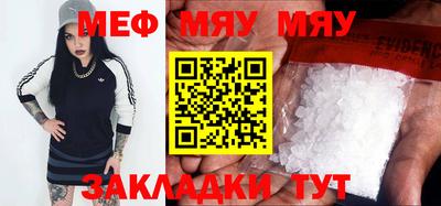 амфетамин Канаш
