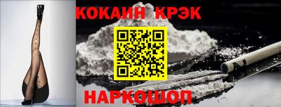 скорость Камышлов