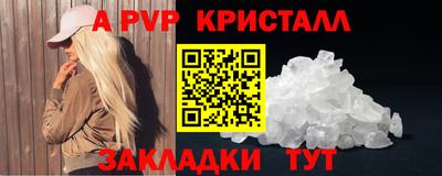 не бодяженный Кандалакша