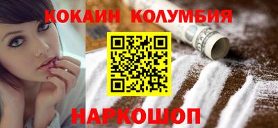 скорость Камышлов