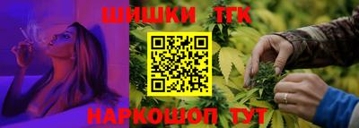 амфетамин Канаш