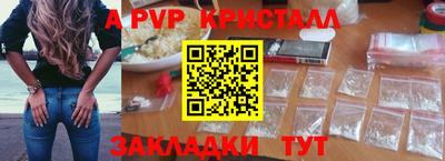 скорость Камышлов