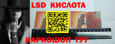 скорость Камышлов
