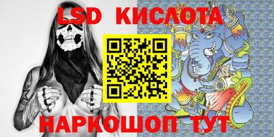 амфетамин Канаш