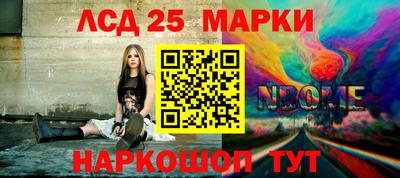 скорость Камышлов