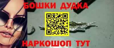 не бодяженный Кандалакша