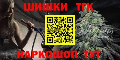 не бодяженный Кандалакша