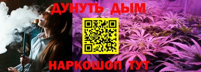 скорость Камышлов