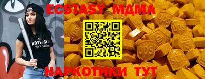 скорость Камышлов