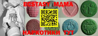 не бодяженный Кандалакша