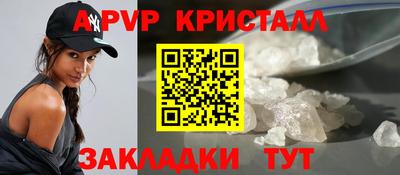 не бодяженный Кандалакша