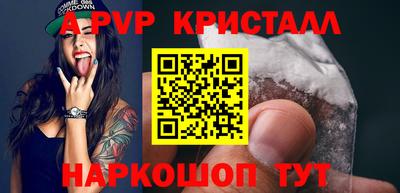 не бодяженный Кандалакша