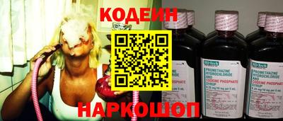амфетамин Канаш
