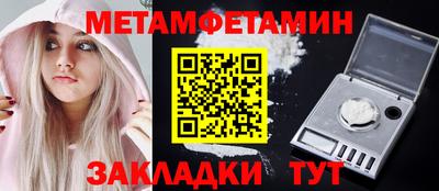 скорость Камышлов