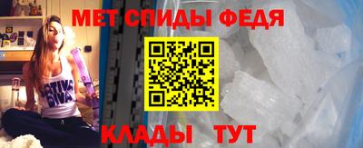 не бодяженный Кандалакша