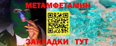 не бодяженный Кандалакша