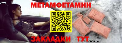 скорость Камышлов