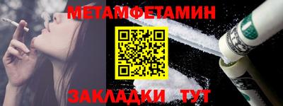 ECSTASY Кингисепп