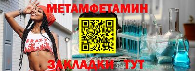 герыч Кимры
