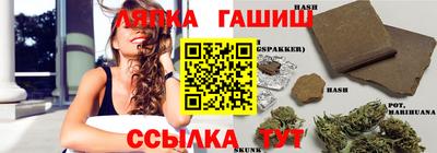 не бодяженный Кандалакша