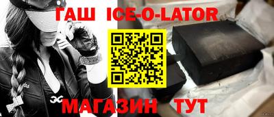 скорость Камышлов
