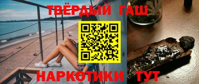 не бодяженный Кандалакша
