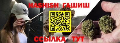 не бодяженный Кандалакша